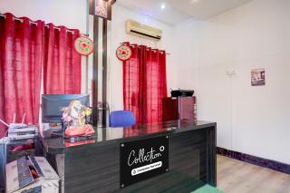 Super Collection O GNRC Hospital Dispur Formerly Shree Vinayak Guest House - 8