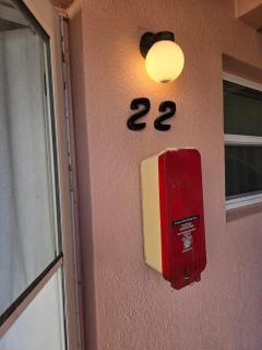 Buena Vista 22 - 7