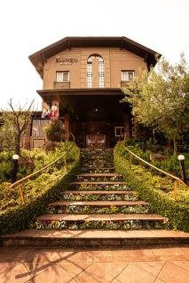 Blumen Hotel Boutique - 0