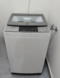 1105 Modern Comfort Next to Paradigm 4pax 2bedroom JB - 2