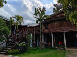 บ้านจีนกั๊ก - Ban Chin Kak - 0