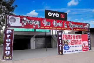 SPOT ON Prayaj In Hotel & Restaurant - 2