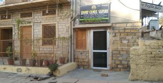 Jimmy Desert Safari Camp & Resort - 9