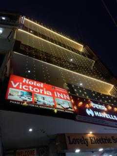 Hotel Victoria INN - 7