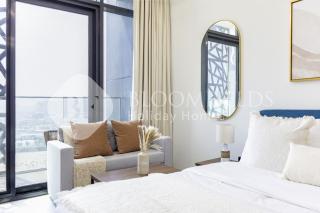 Bloomfields Homey Stu The Gate Masdar - 1