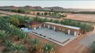 The Quiet استكنان - 8