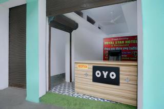 Royal Star Hotel - 1