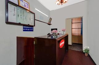 Hotel O Jayam Residency - 0