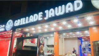 Chic & Cozy 2-Bedroom Apartment in Agadir Netflix & 15 Min from the Beach - 3