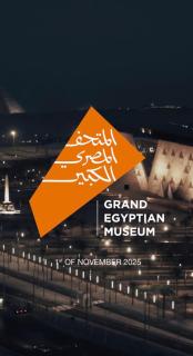 Upora Pyramids View Inn - 8