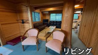 ペットと泊まれる貸別荘南阿蘇久木野の郷 - 4