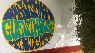 Danushka Family Guesthouse - 4