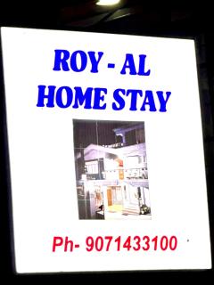 Roy-al Homestay 1 - 4