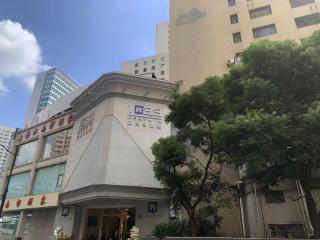 JI Hotel Shanghai Railway Station West Tianmu Road - 4