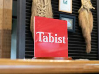 Tabist Fontana no Oka Kamou - 7