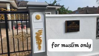 Aristar D'Permatang Homestay 4 mu5lim - 0