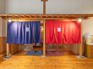 Tabist Fontana no Oka Kamou - 3