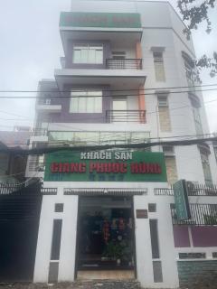 Khách Sạn GIANG PHƯỚC HÙNG - 2