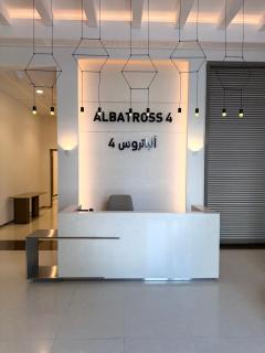 Yas golf collections - 1