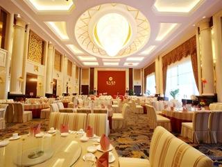 Hengda Hotel Jinshazhou - 4