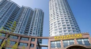 New Century Hangzhou Qiandao Lake Longting Hotel - 3
