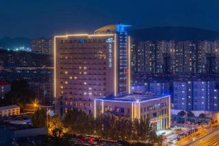 Jinan Blue Horizon Hotel Shizhong - 1