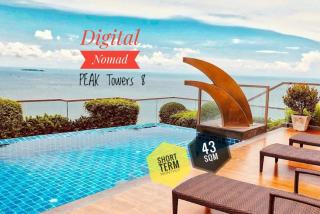 Nomad's View - Peak Towers - Sea view 43sqm - 0