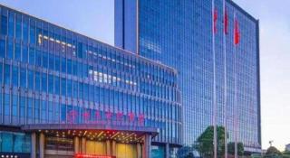 Xiangsheng Century Hotel Zhuji - 2