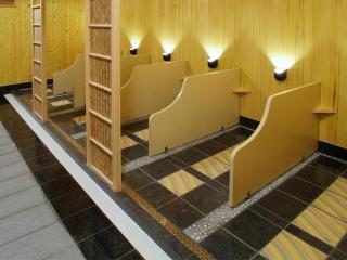 Nanaironoyu Hotel - 4