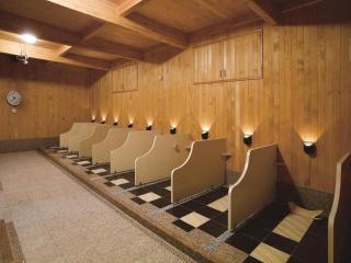 Nanaironoyu Hotel - 2