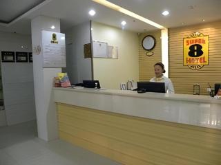 Super 8 Hotel Jinan Railway Station Square - 9