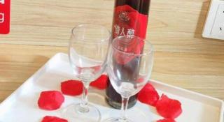 Nanning Jintone Hotel Xianhu Branch - 5