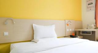 7 Days Inn Jinan Changqing Jingshi West Road Center - 4