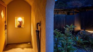 Yufuin Luxury Villa -zakuro- - 7