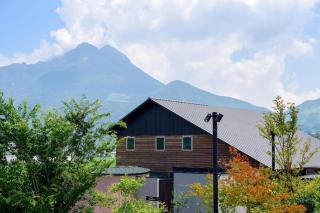 Yufuin Luxury Villa -zakuro- - 4