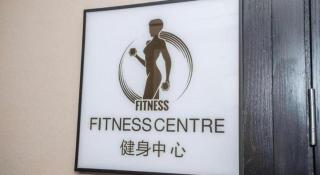 Xana Hotelle·Chuzhou TianChang - 6