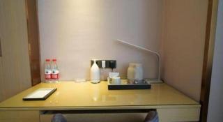 Lavande Hotel·Jining Party School Building - 4