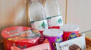 Lavande Hotel·Jining Party School Building - 3