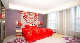 Lavande Hotel·Jining Party School Building - 2