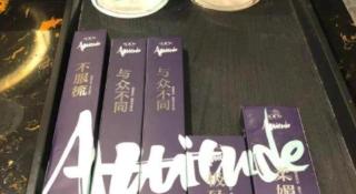 Xana Hotelle·Suzhou Shilu Shantang Street Scenic Spot - 9