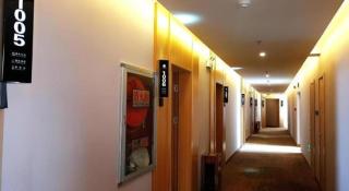 GreenTree Inn Tongling City ZonGYAng County Qishan Road People's Hospital - 7