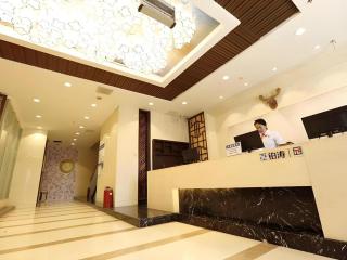 PAI Hotel·Changchun Jilin DaLu - 5