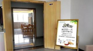 GreenTree Inn Tongling City ZonGYAng County Qishan Road People's Hospital - 1