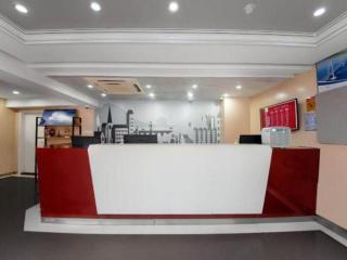 Thank Inn Plus Hotel Zhuhai Nanping pedestrian Street Huafa shopping Center - 6