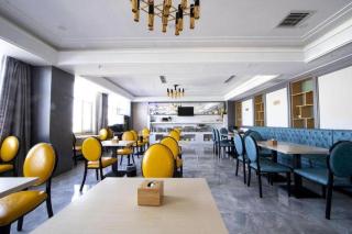 Echarm Hotel Beijing Yizhuangrong Dongjie Metro - 8