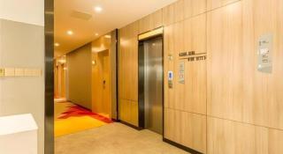 Borrman Hotel Tai'an Central Hospital Taishan Tianwai Village Hongmen - 2