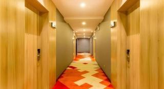 Borrman Hotel Tai'an Central Hospital Taishan Tianwai Village Hongmen - 1