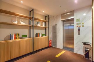JTOUR Inn Wuhan Wusheng Road Metro CapitaLand Plaza - 4