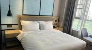 Echarm Hotel Jinan West Station International Exhibition Center - 1