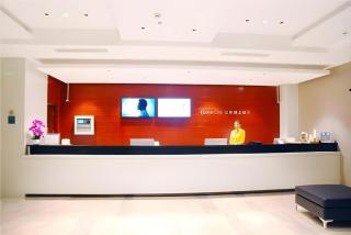 City Comfort Inn Shanghai International Automobile City Tongji University - 8